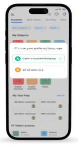 A visual of language change feature of iPrep that helps in eradicating language gaps