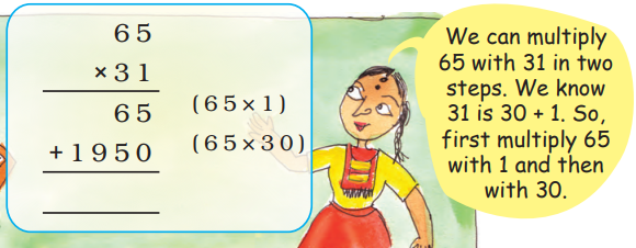 a visual representation bela's strategy from the story of Maniratnam from class 5 math chapter 13- Ways to Multiply and Divide